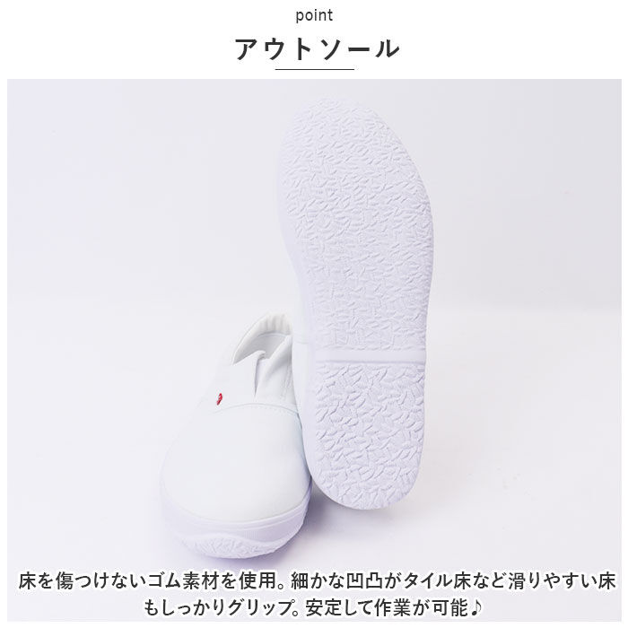 BACKYARD FAMILY「メンズ 作業靴 通販 YETIAN N8051 イエテン 内装靴 布製作業靴 布靴 上履き」|その他|