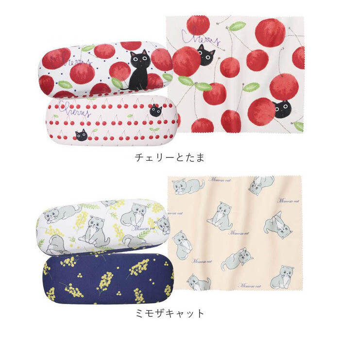 BACKYARD FAMILY「ノアファミリー noa family メガネケース 通販 眼鏡ケース メガネ入れ めがね入れ」|その他|
