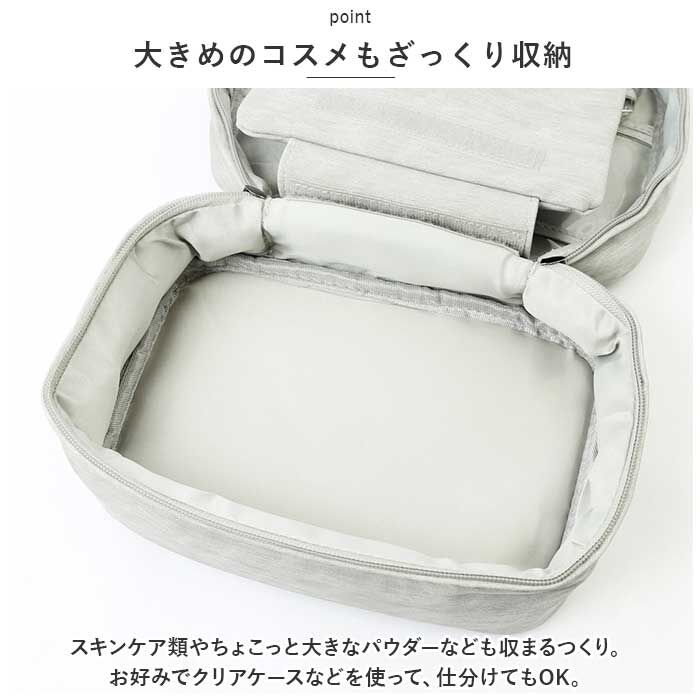 BACKYARD FAMILY「バニティポーチ かわいい 通販 化粧ポーチ コスメポーチ トラベルポーチ コスメ収納 メイクポーチ」|ポーチ|