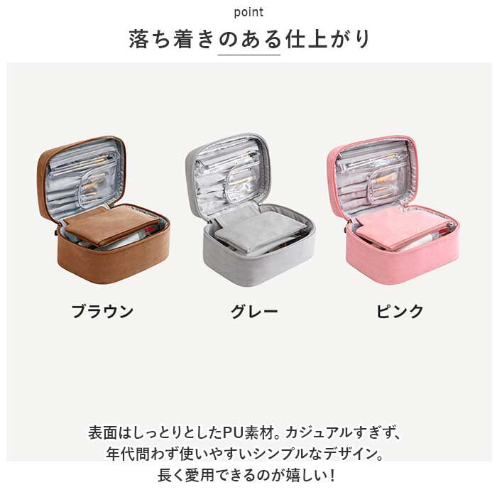 BACKYARD FAMILY「バニティポーチ かわいい 通販 化粧ポーチ コスメポーチ トラベルポーチ コスメ収納 メイクポーチ」|ポーチ|