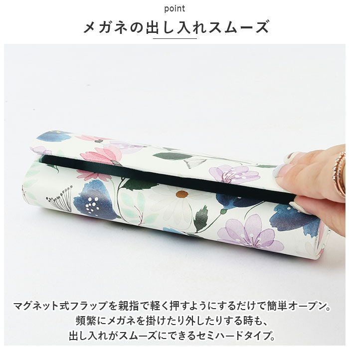 BACKYARD FAMILY「メガネケース おしゃれ 通販 メガネ拭き めがねケース 眼鏡ケース めがね拭き 眼鏡拭き」|その他|