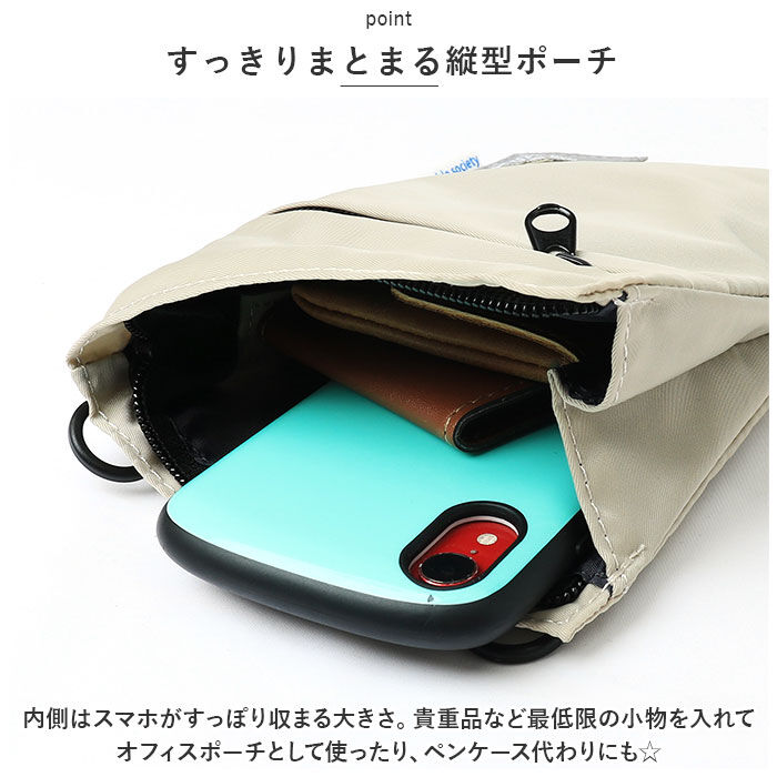 BACKYARD FAMILY「スマホ ショルダー バッグ スマホショルダー 通販 スマホポーチ ミニポーチ サコッシュ」|ショルダー・メッセンジャー|