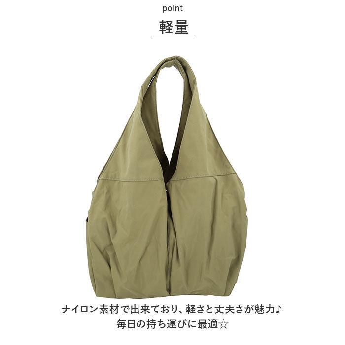 BACKYARD FAMILY「トートバッグ レディース 大きめ 通販 ビッグトートバッグ トートバック マザーズバッグ トート」|トートバッグ|