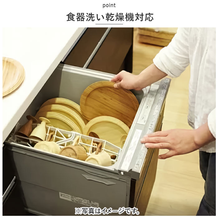BACKYARD FAMILY「RIVERET リヴェレット ブルゴーニュ ペア 木製 通販 セット カップ コップ グラス 食器」|グラス・マグカップ|