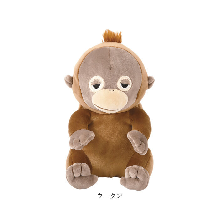 BACKYARD FAMILY「抱き枕 ぬいぐるみ 通販 プレミアム ねむねむ アニマルズ 座り抱き枕 Sサイズ 抱きまくら」|ブランケット|