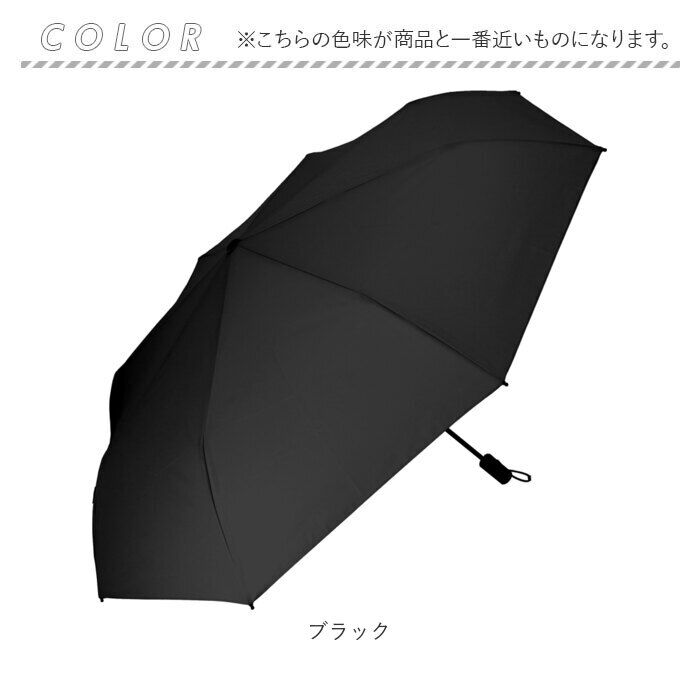 BACKYARD FAMILY「ウォーターフロント 折りたたみ傘 通販 メンズ 折り畳み傘 傘 折りたたみ かさ 折り畳み」|傘|
