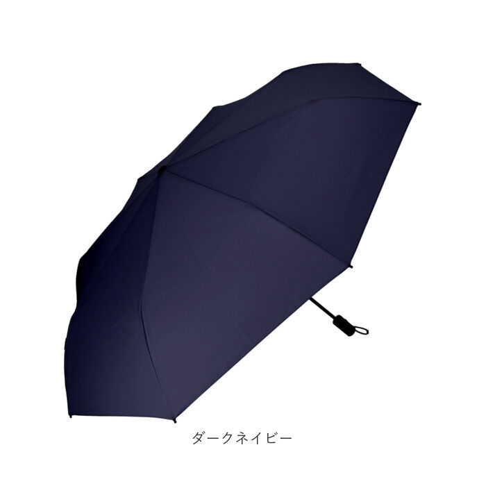 BACKYARD FAMILY「ウォーターフロント 折りたたみ傘 通販 メンズ 折り畳み傘 傘 折りたたみ かさ 折り畳み」|傘|