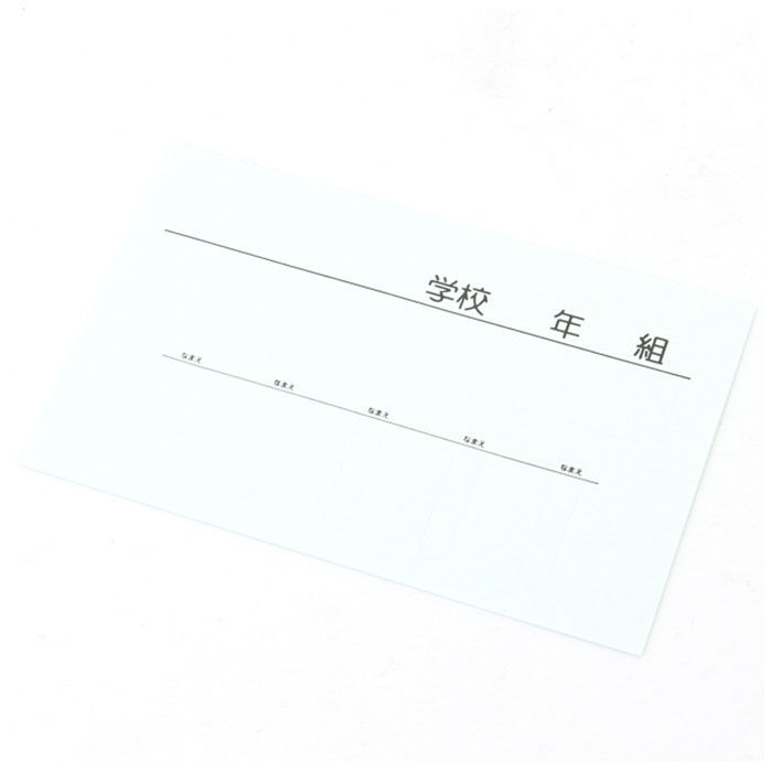 BACKYARD FAMILY「彫刻刀 セット 小学校 よしはる 通販 マルイチ 彫刻刀セット 義春 SX-NEO 全鋼 5本組」|その他|