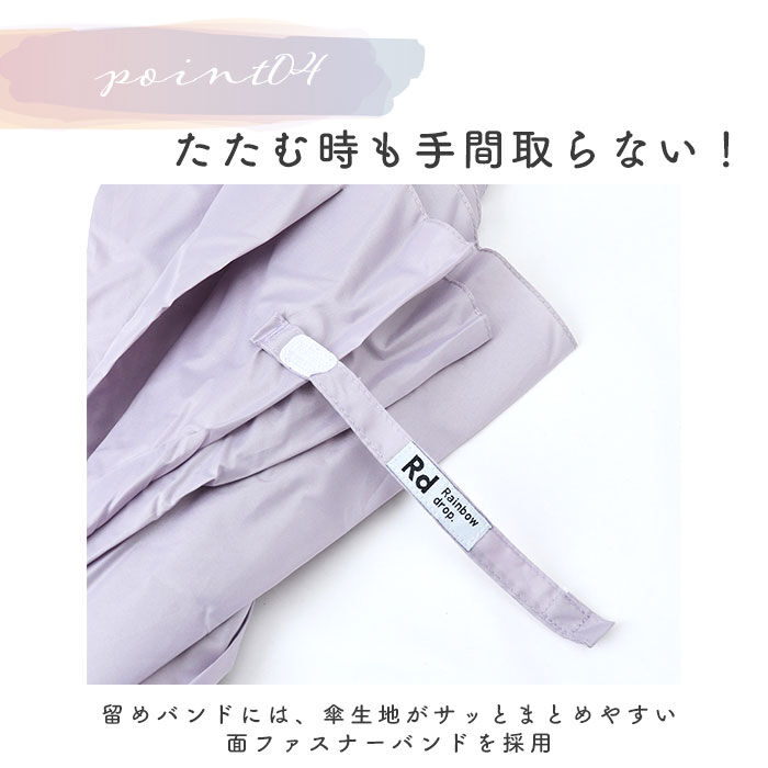 BACKYARD FAMILY「カバー付き 長傘 60cm 通販 スライドキャップアンブレラ スライドキャップ 雨傘 ジャンプ傘」|傘|