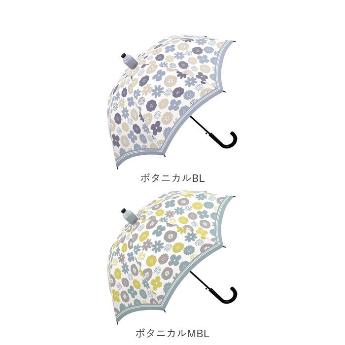 BACKYARD FAMILY「カバー付き 長傘 60cm 通販 スライドキャップアンブレラ スライドキャップ 雨傘 ジャンプ傘」|傘|