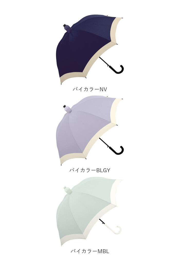 BACKYARD FAMILY「カバー付き 長傘 60cm 通販 スライドキャップアンブレラ スライドキャップ 雨傘 ジャンプ傘」|傘|