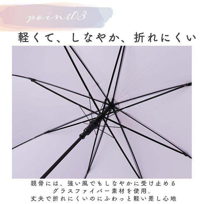 BACKYARD FAMILY「カバー付き 長傘 60cm 通販 スライドキャップアンブレラ スライドキャップ 雨傘 ジャンプ傘」|傘|