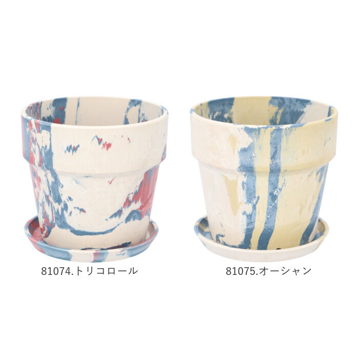 BACKYARD FAMILY「植木鉢 プラスチック お洒落 3号 通販 プランター おしゃれ 植木 鉢 ポット 花鉢 3号鉢」|その他|