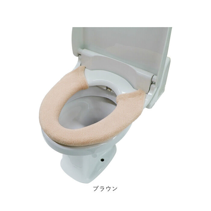BACKYARD FAMILY「うさぎの肌触り 洗浄 便座カバ－ 通販 便座マット 便座 シート カバー トイレ ふわふわ」|トイレタリー・ランドリーグッズ|
