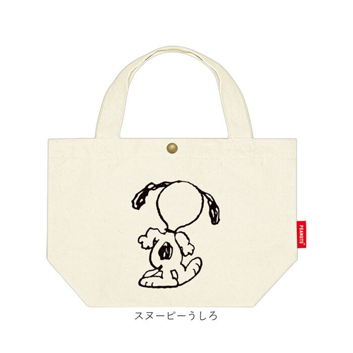 BACKYARD FAMILY「小さめ キャンバストートバッグ 通販 ミニトートバッグ トートバッグ キャンバス トートバック」|トートバッグ|