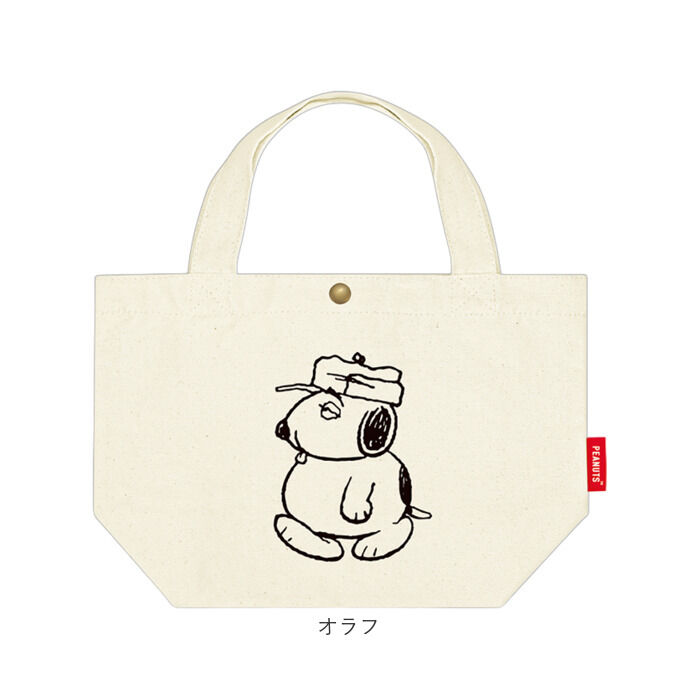 BACKYARD FAMILY「小さめ キャンバストートバッグ 通販 ミニトートバッグ トートバッグ キャンバス トートバック」|トートバッグ|