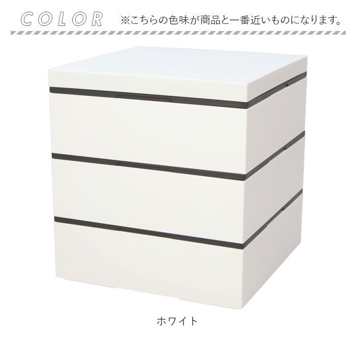 BACKYARD FAMILY「重箱 3段 通販 hakoya 弁当 箱 ピクニック ランチボックス 大容量 18cm ファミリー」|食器・キッチングッズ|