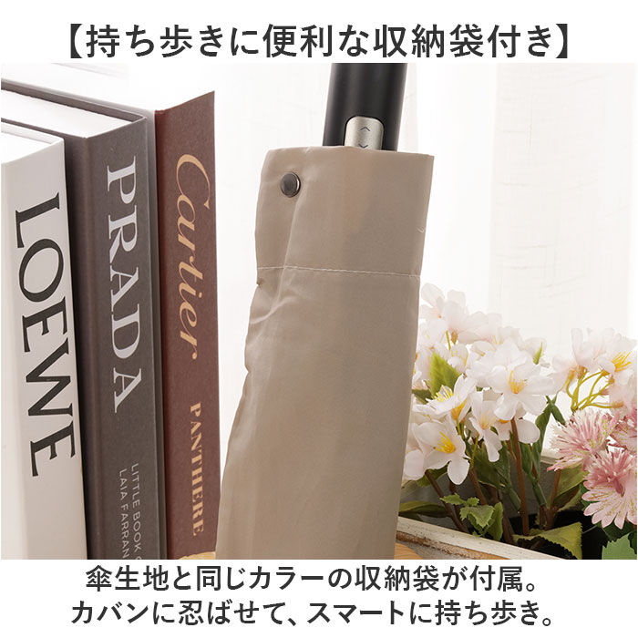 BACKYARD FAMILY「KIZAWA 折りたたみ傘 形状安定 通販 折り畳み傘 自動開閉 自動開閉傘 大きめ 直径」|傘|