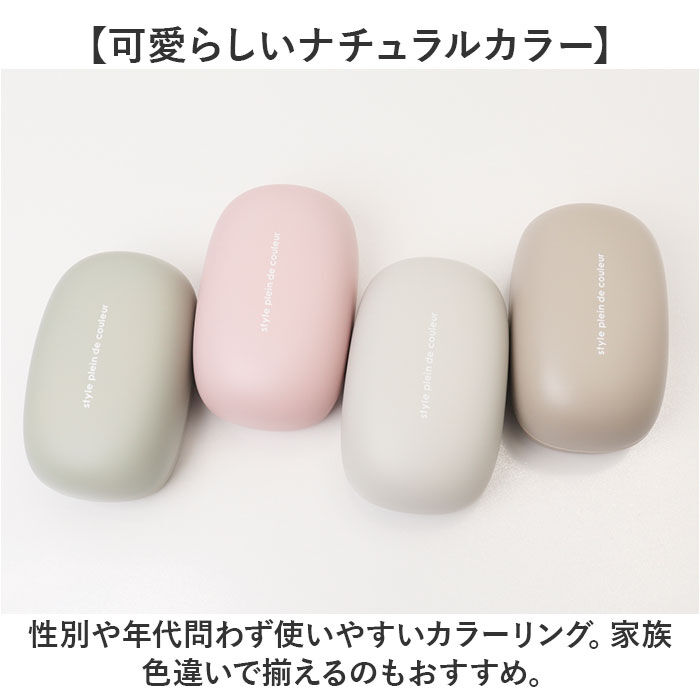 BACKYARD FAMILY「At First アットファースト おにぎりケース 2段式 通販 日本製 弁当箱 お弁当箱」|食器・キッチングッズ|