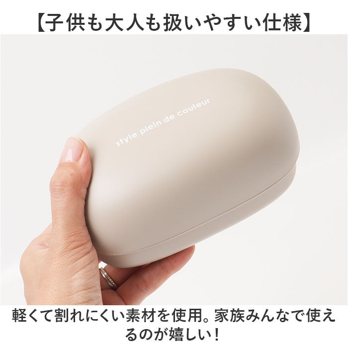BACKYARD FAMILY「At First アットファースト おにぎりケース 2段式 通販 日本製 弁当箱 お弁当箱」|食器・キッチングッズ|