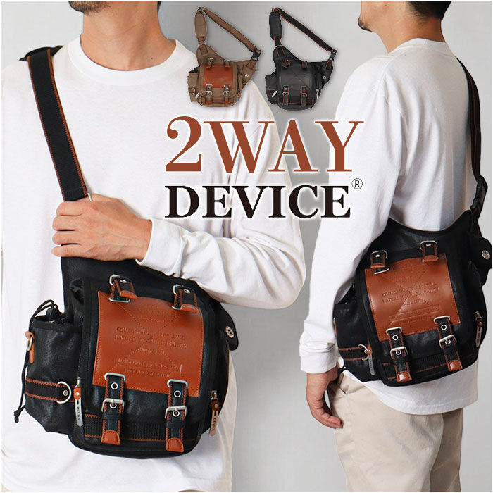 BACKYARD FAMILY「DEVICE ショルダーバッグ 通販 ボディバッグ ボディーバッグ 斜めがけバッグ」|ショルダー・メッセンジャー|