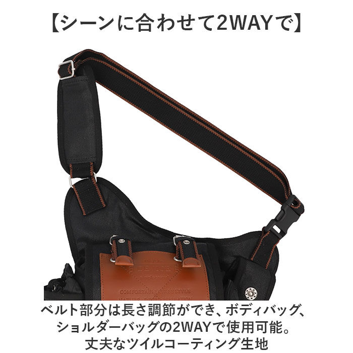BACKYARD FAMILY「DEVICE ショルダーバッグ 通販 ボディバッグ ボディーバッグ 斜めがけバッグ」|ショルダー・メッセンジャー|