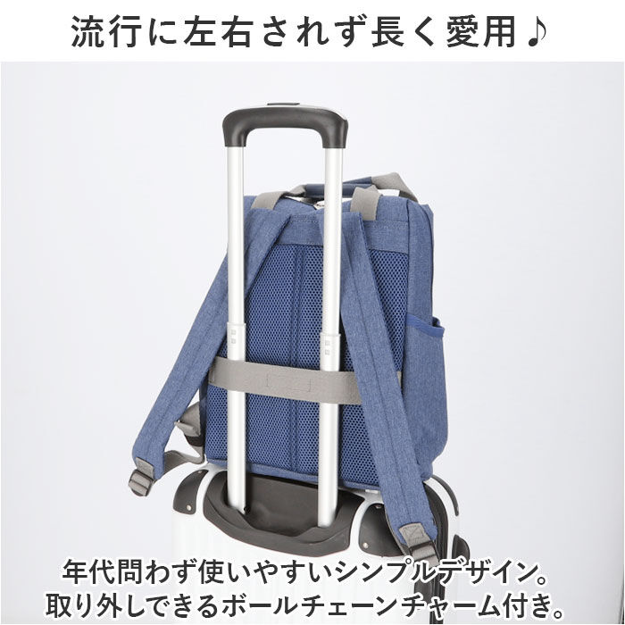 anello「anello アネロ リュック AIM0736 通販 リュックサック バックパック デイパック」|リュック|