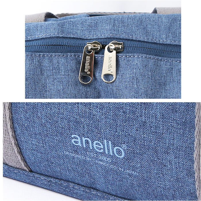 anello「anello アネロ リュック AIM0736 通販 リュックサック バックパック デイパック」|リュック|