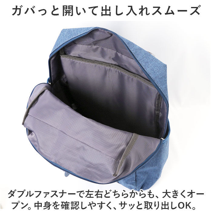 anello「anello アネロ リュック AIM0736 通販 リュックサック バックパック デイパック」|リュック|