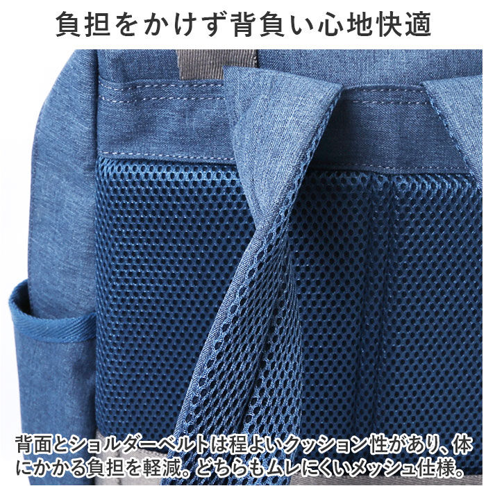 anello「anello アネロ リュック AIM0736 通販 リュックサック バックパック デイパック」|リュック|