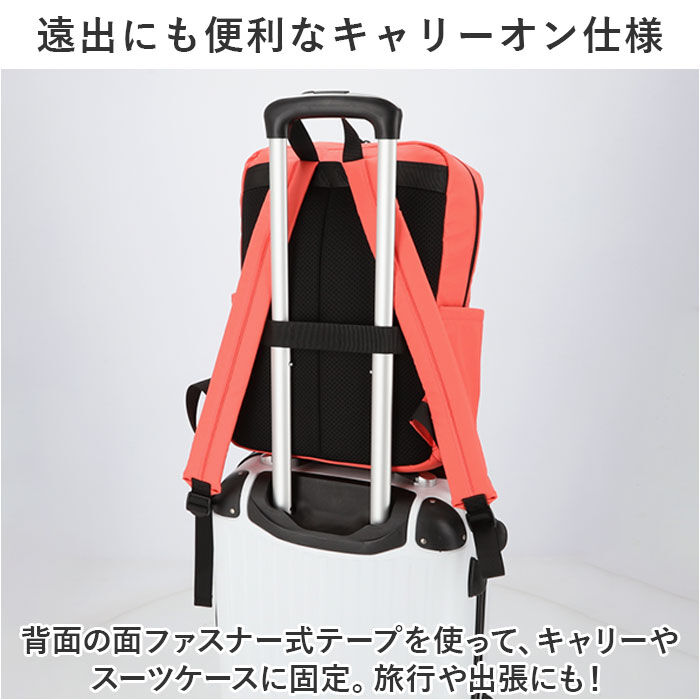 anello「anello アネロ リュック AIS1201 通販 リュックサック バックパック デイパック」|リュック|