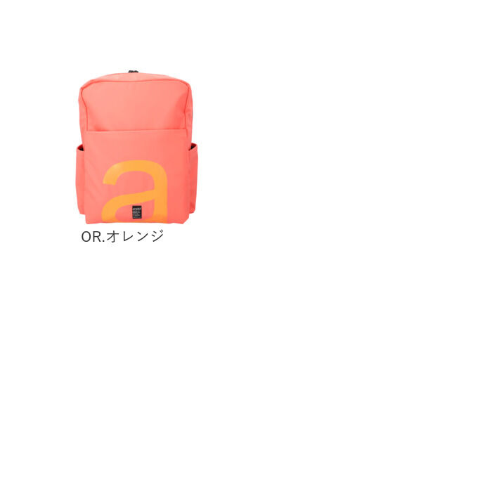 anello「anello アネロ リュック AIS1201 通販 リュックサック バックパック デイパック」|リュック|