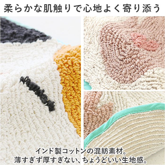 BACKYARD FAMILY「フロアマット トイレマット かわいい 通販 マット 敷物 敷き物 フロアーマット アニマルマット」|その他|