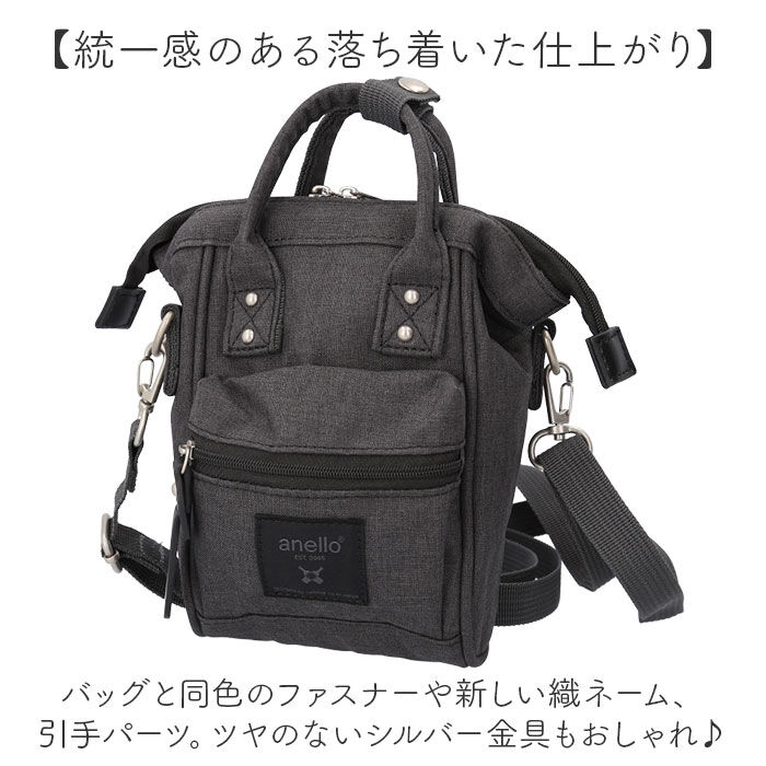 anello「anello アネロ スマホショルダー 口金 2way ATB4686 通販 ショルダー 斜めかけ」|ショルダー・メッセンジャー|