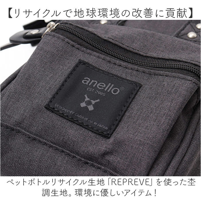 anello「anello アネロ スマホショルダー 口金 2way ATB4686 通販 ショルダー 斜めかけ」|ショルダー・メッセンジャー|