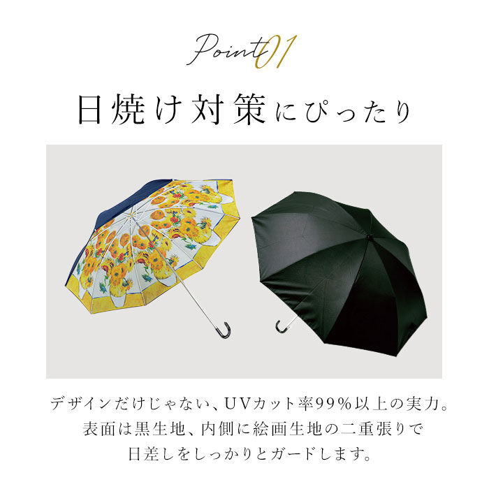 BACKYARD FAMILY「折りたたみ傘 晴雨兼用 通販 折り畳み傘 約50cm 雨傘 日傘 晴雨兼用傘 折りたたみ日傘」|傘|