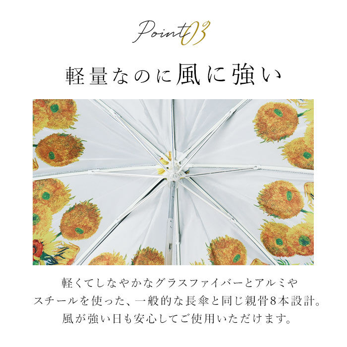 BACKYARD FAMILY「折りたたみ傘 晴雨兼用 通販 折り畳み傘 約50cm 雨傘 日傘 晴雨兼用傘 折りたたみ日傘」|傘|