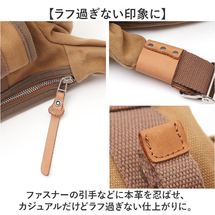 BACKYARD FAMILY「トップハウス DEVICE ショルダーバッグ 通販 ミリタリーバッグ ボディバッグ ボディーバッグ」|ショルダー・メッセンジャー|