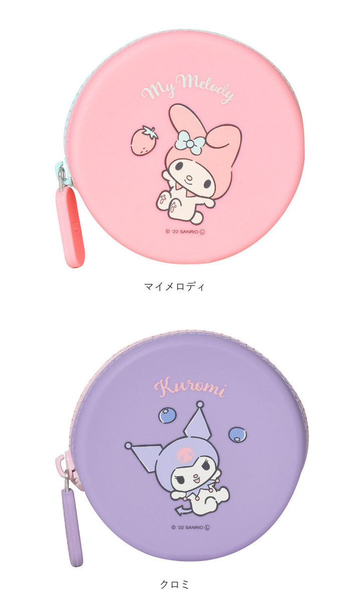 BACKYARD FAMILY「クルン curun ポーチ 小物入れ 可愛い 通販 小さい 丸型 キャラクター 小銭入れ」|ポーチ|