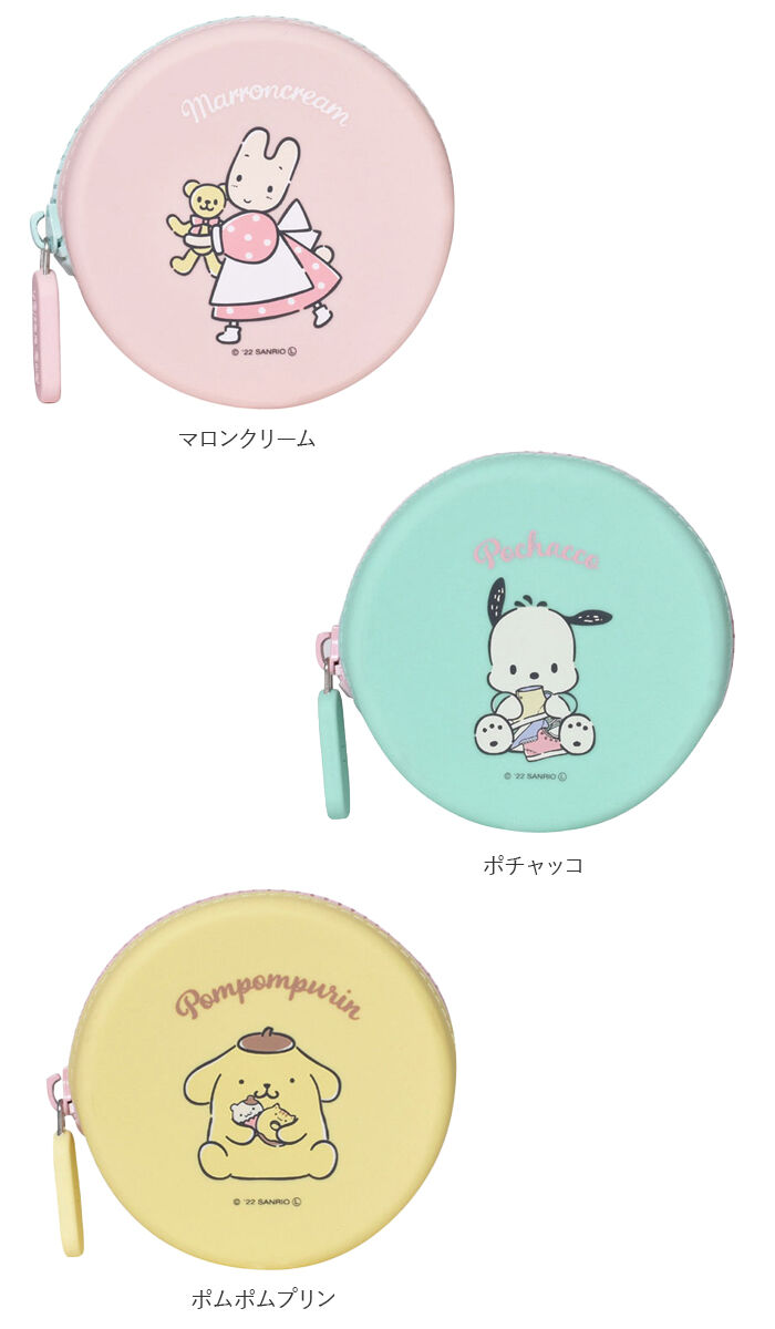 BACKYARD FAMILY「クルン curun ポーチ 小物入れ 可愛い 通販 小さい 丸型 キャラクター 小銭入れ」|ポーチ|