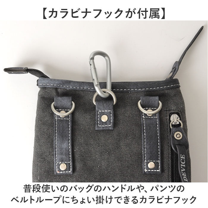 BACKYARD FAMILY「DEVICE ショルダーバッグ シザーズ 通販 シザーケース シザーバッグ ショルダーバック」|ショルダー・メッセンジャー|