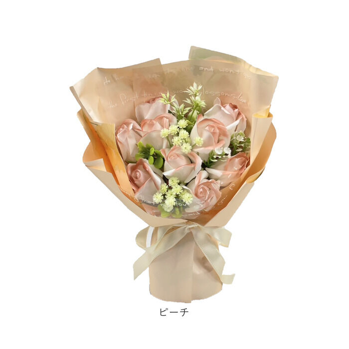 BACKYARD FAMILY「ソープフラワー バラ 花束 通販 薔薇 造花 フラワーアレンジメント ブーケ 花 フェイクフラワー」|その他|