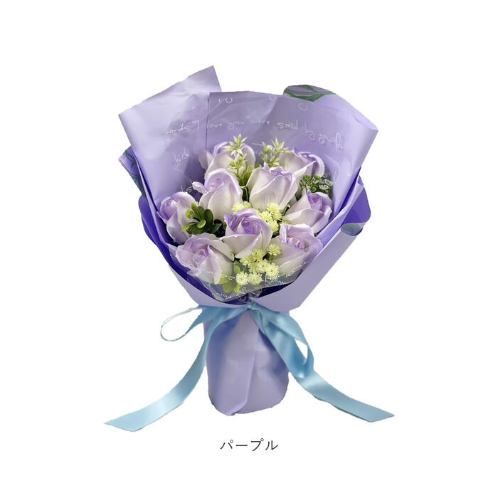 BACKYARD FAMILY「ソープフラワー バラ 花束 通販 薔薇 造花 フラワーアレンジメント ブーケ 花 フェイクフラワー」|その他|