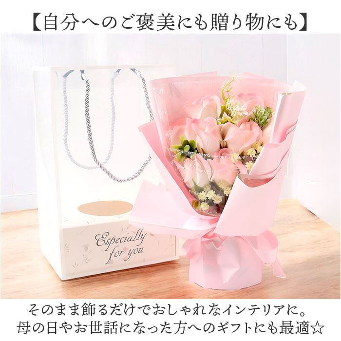 BACKYARD FAMILY「ソープフラワー バラ 花束 通販 薔薇 造花 フラワーアレンジメント ブーケ 花 フェイクフラワー」|その他|