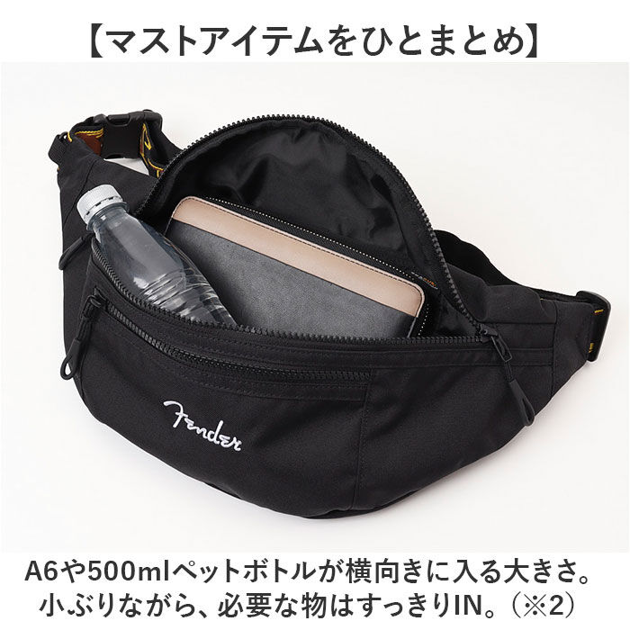 BACKYARD FAMILY「Fender フェンダー ボディバッグ ボディーバッグ 6050 通販 ウエストバッグ」|その他|