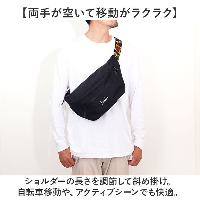 BACKYARD FAMILY「Fender フェンダー ボディバッグ ボディーバッグ 6051 通販 ウエストバッグ」|その他|