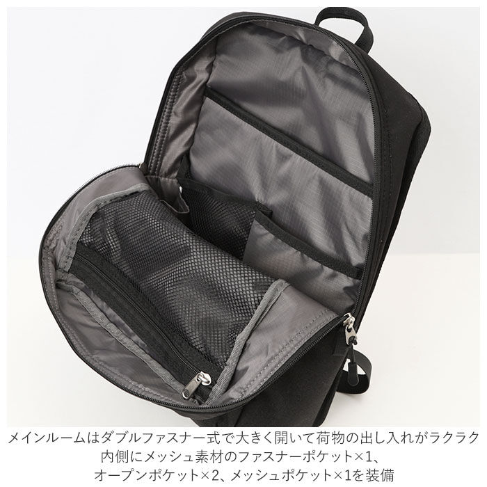 anello「アネロ リュック 撥水 通販 大容量 タブレット 11インチ レディース 通勤 通学 A4 大人」|リュック|