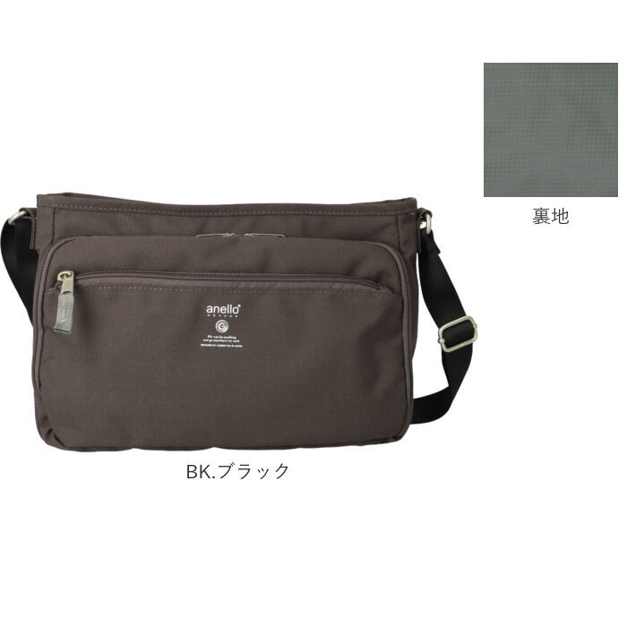 BACKYARD FAMILY「アネログランデ anelloGRANDE ショルダーバッグ GTM0452 通販 多機能」|ショルダー・メッセンジャー|