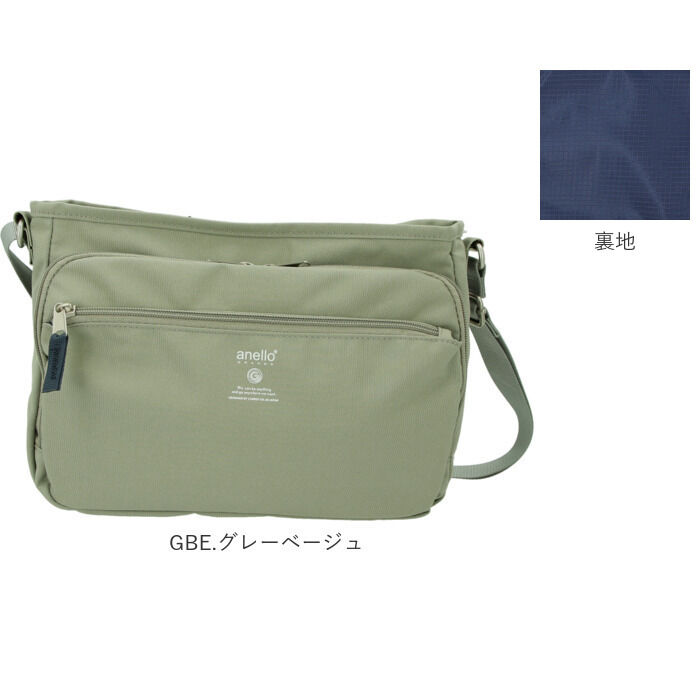 BACKYARD FAMILY「アネログランデ anelloGRANDE ショルダーバッグ GTM0452 通販 多機能」|ショルダー・メッセンジャー|