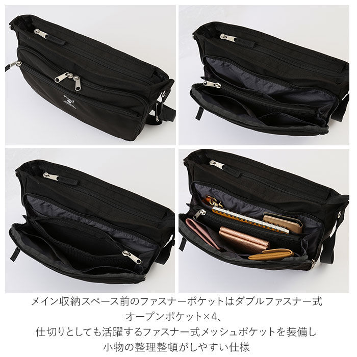 BACKYARD FAMILY「アネログランデ anelloGRANDE ショルダーバッグ GTM0452 通販 多機能」|ショルダー・メッセンジャー|